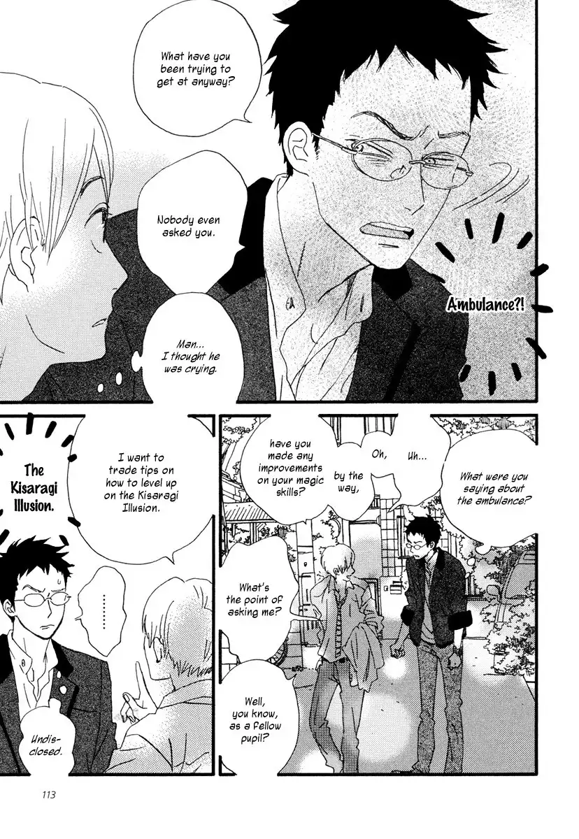 Sekine-kun no Koi Chapter 21 12